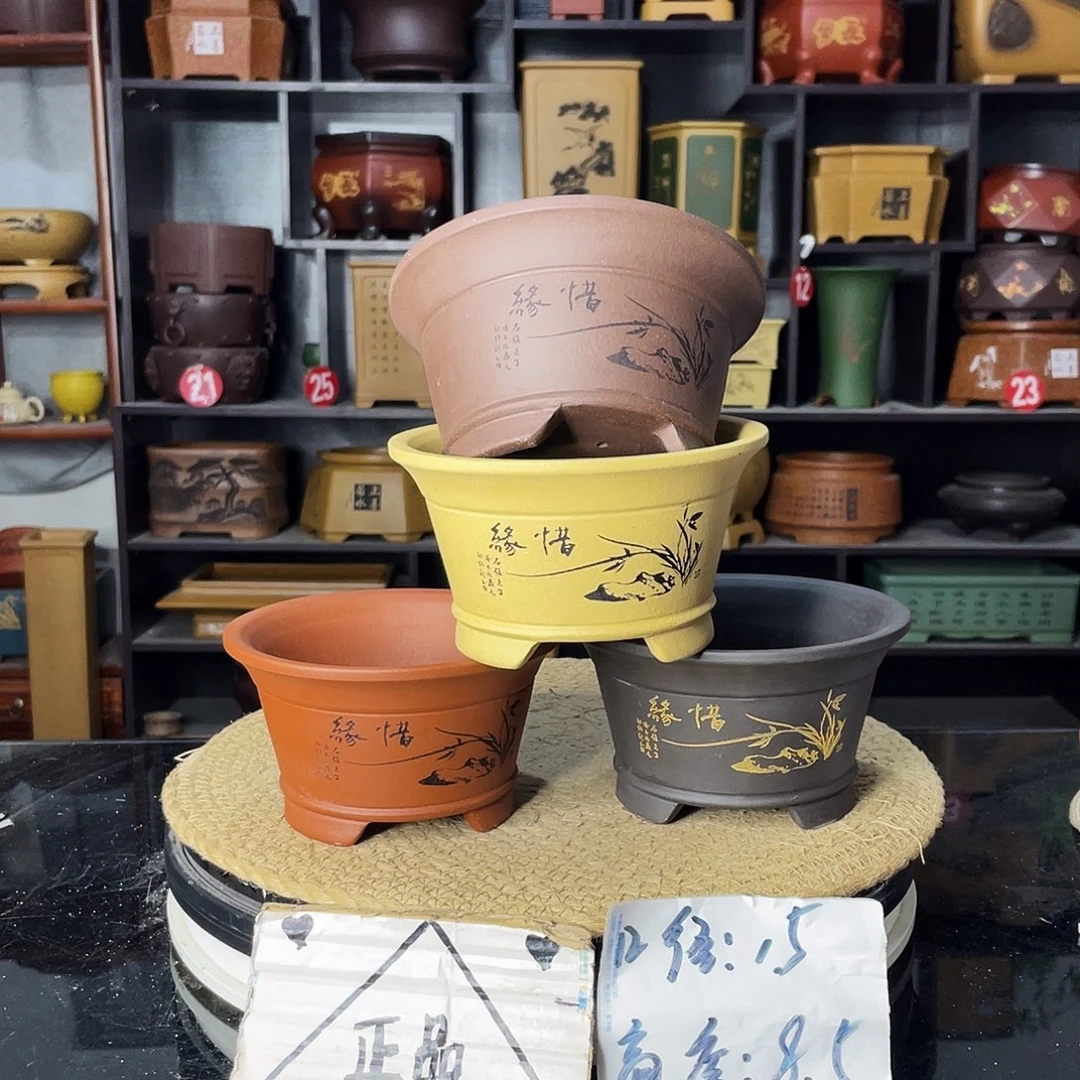 紫砂艺术紫砂工艺