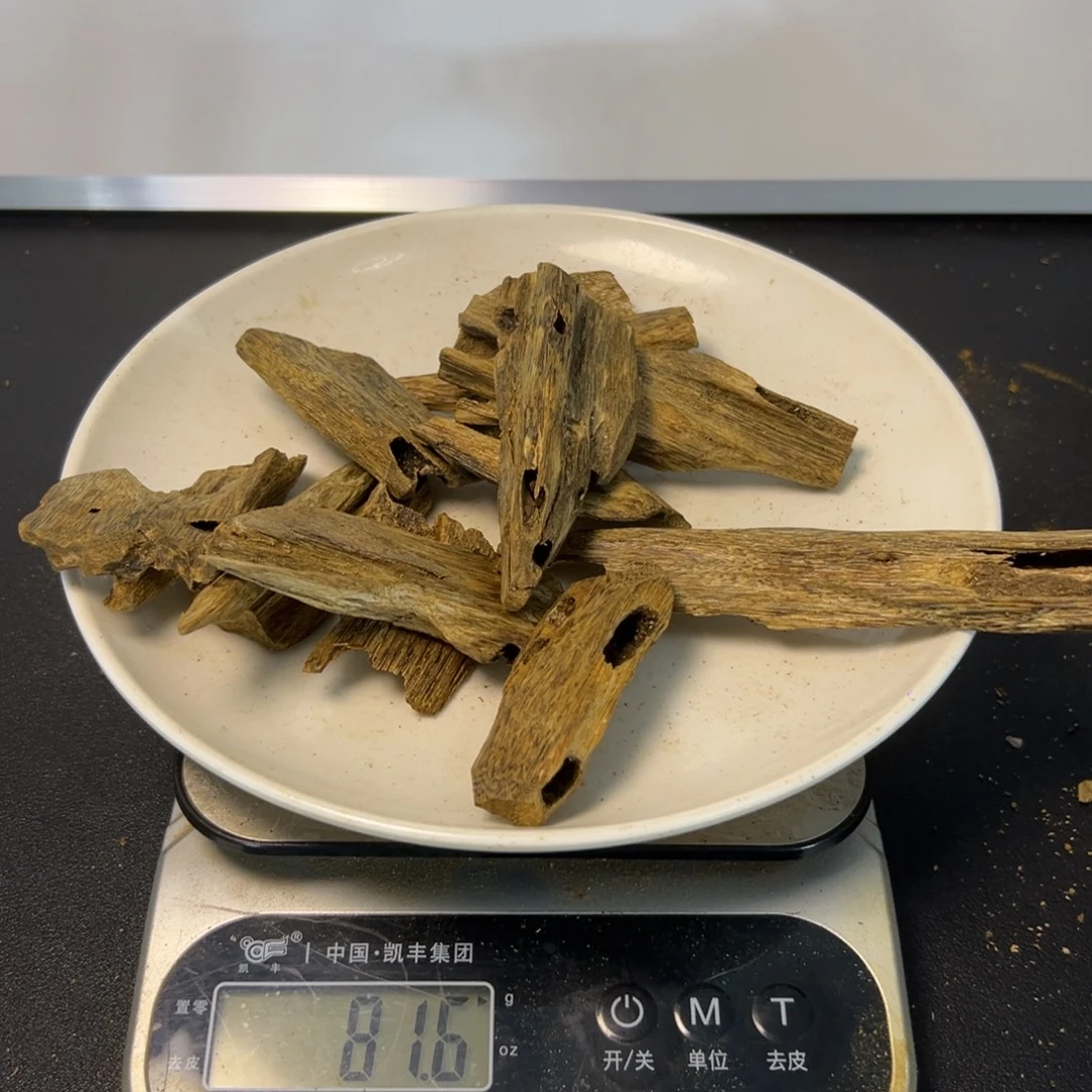 沉香沉香碎屑陆河虫眼