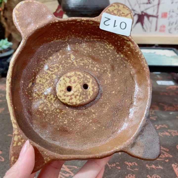 木村信弘柴烧保平弘