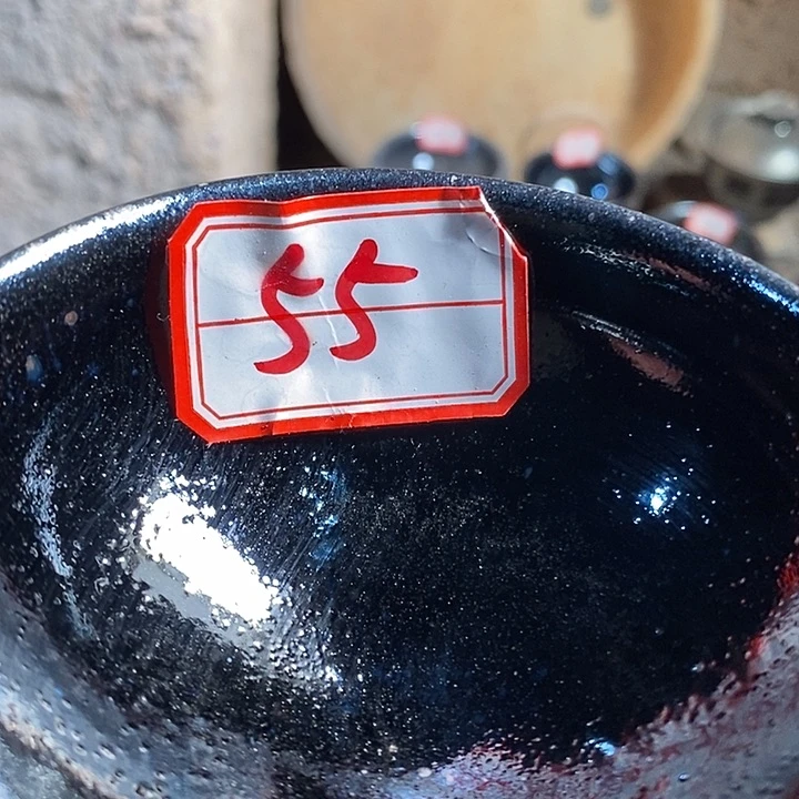 茶盏不*！通天66666666666