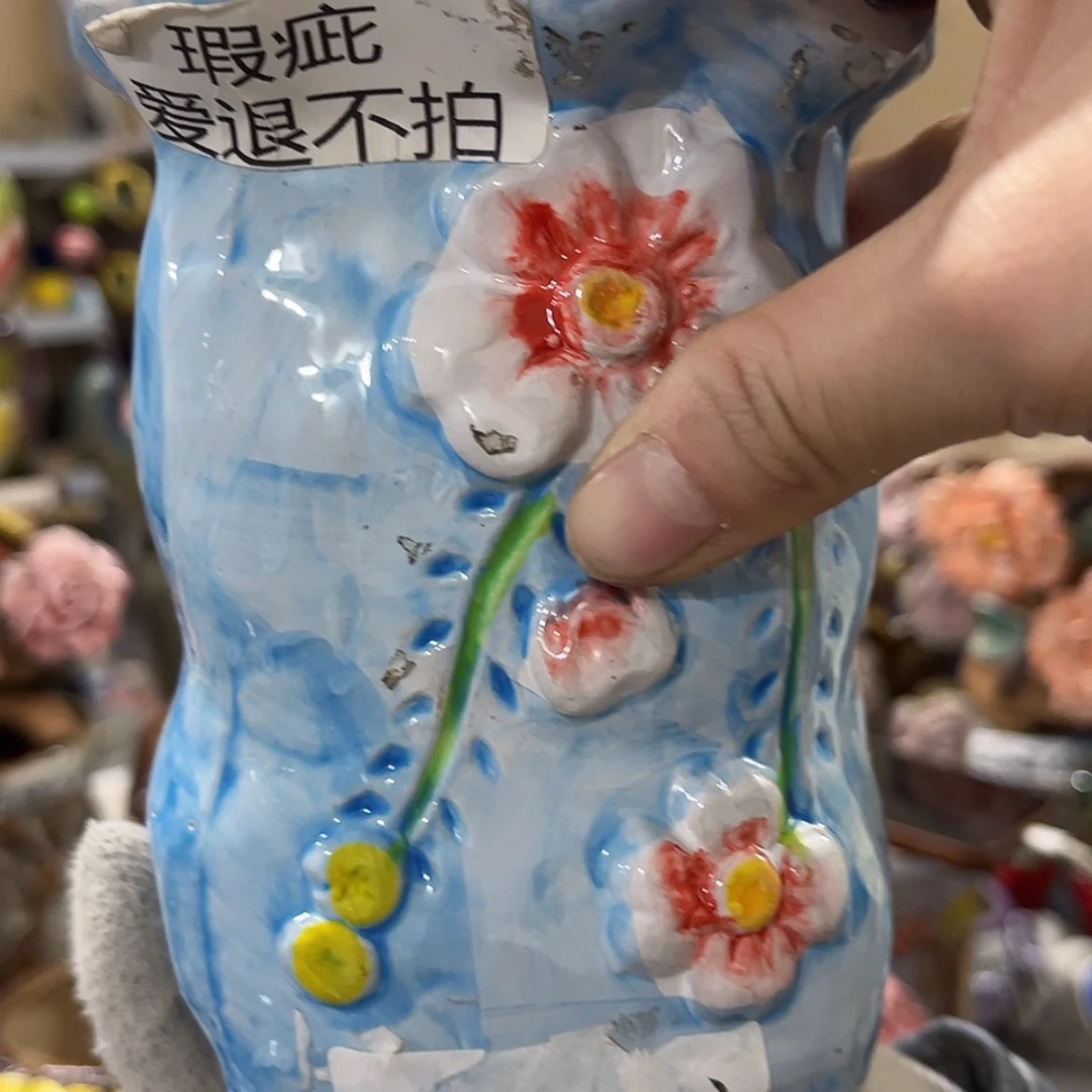 【闪购商品】红陶福利