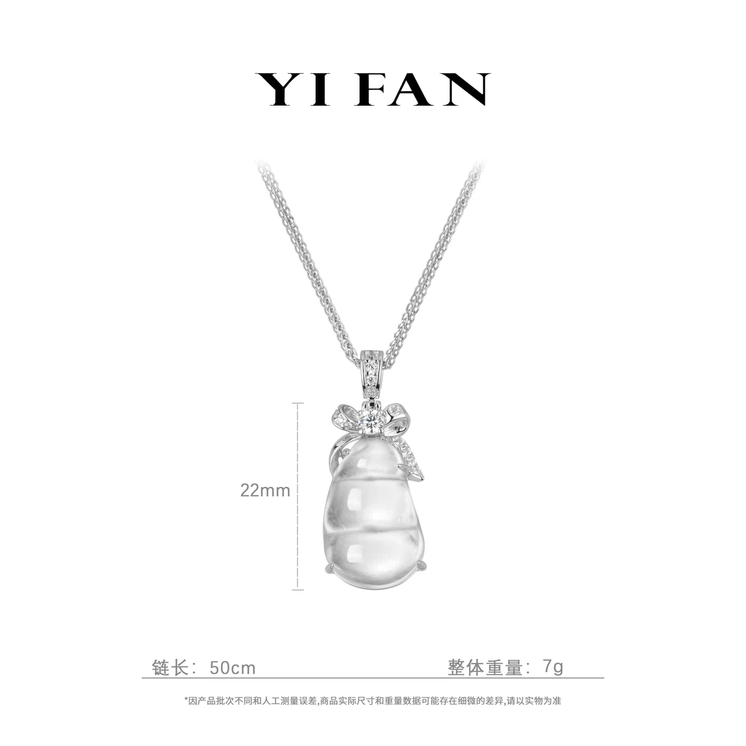 坠链均925银合成锆石 21305-白色满钻豌豆豪镶百搭项链