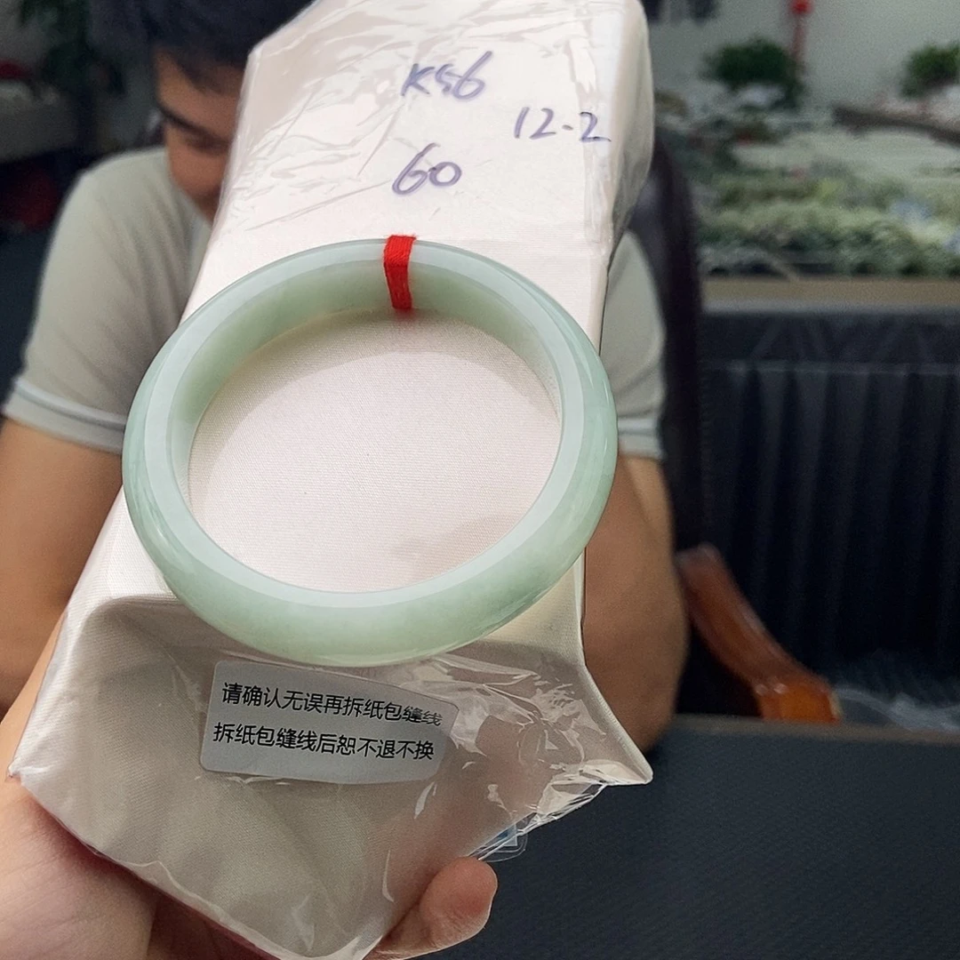 未镶嵌手镯翡翠拍一发一