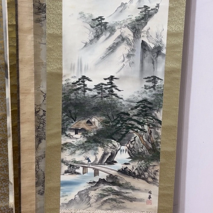 书法收**典零哈哈哈哈哈哈哈哈