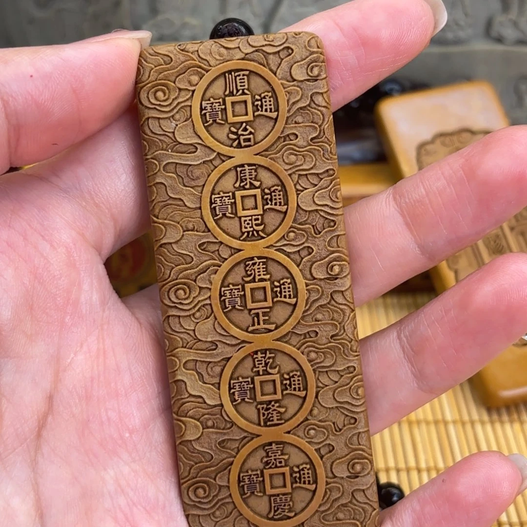石材2556666999999999999999