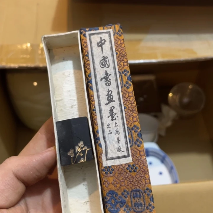 A***A工艺美术品陶瓷艺术