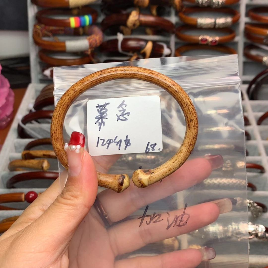 木幕*。。。。。。。。。。。。。。