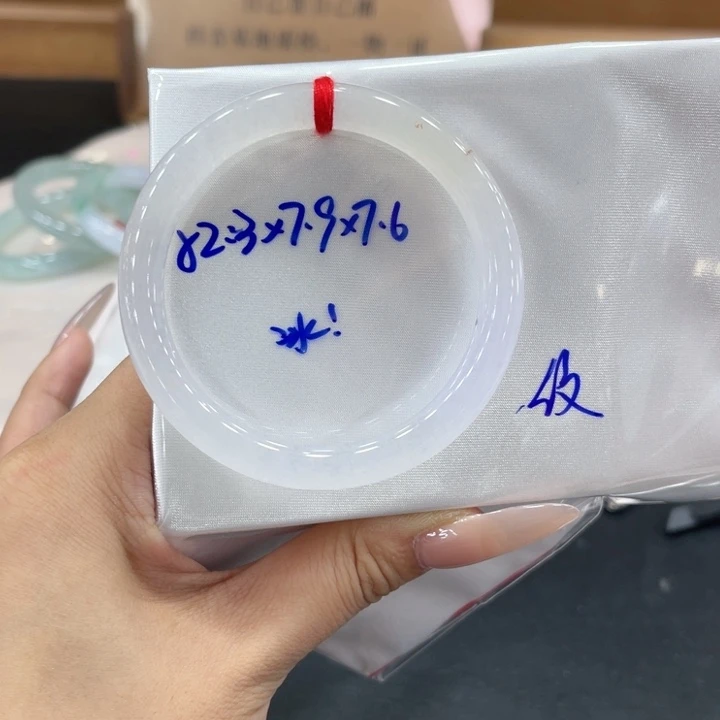 未镶嵌手镯翡翠翡翠