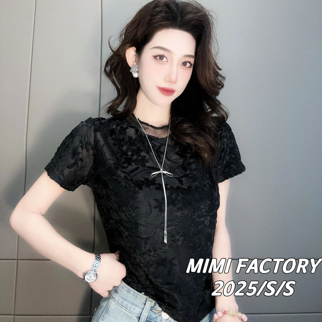 芈芈2025夏新款 欧货植物短袖T恤女修身显瘦时尚百搭上衣4627#