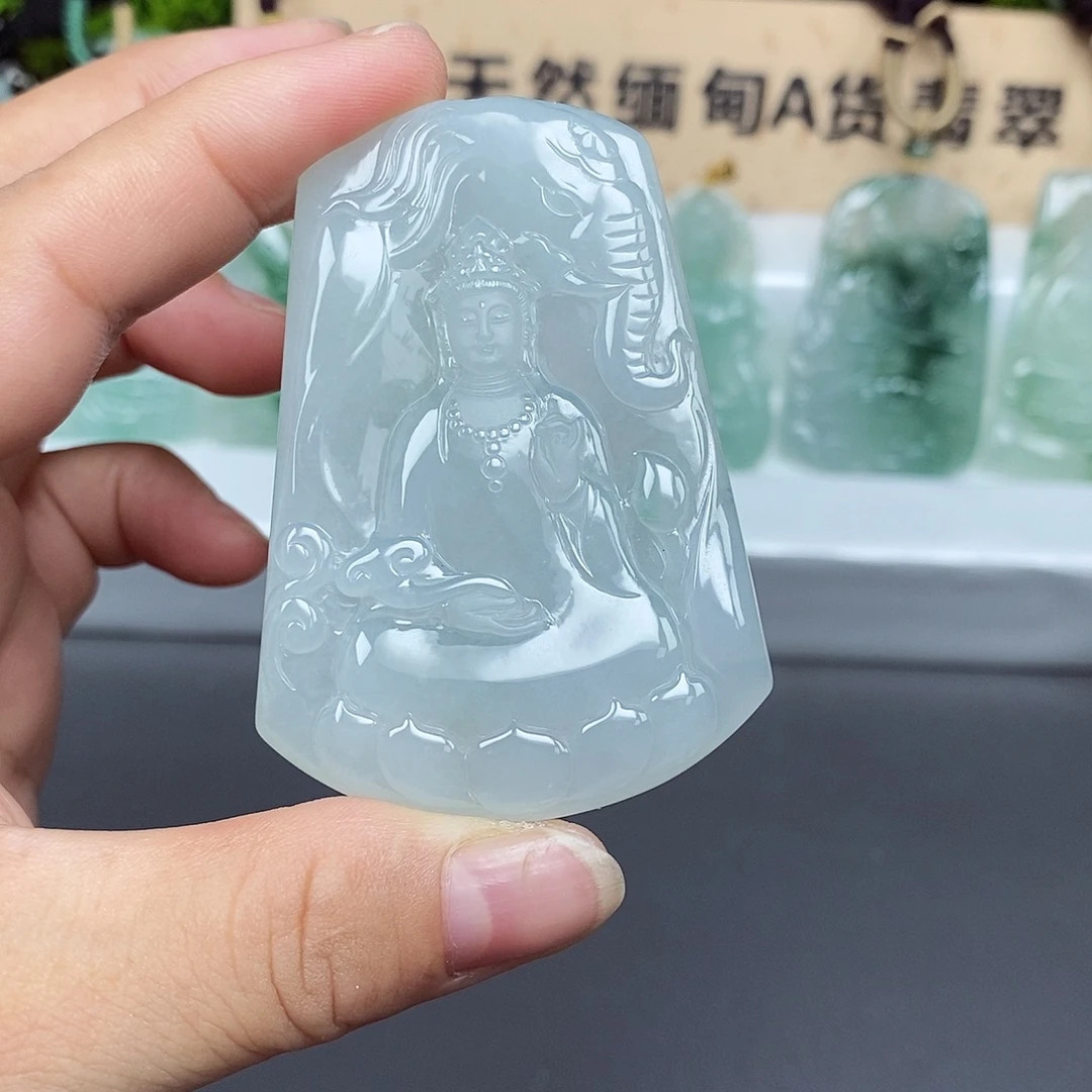 祁***杰颈饰未镶嵌翡翠翡翠