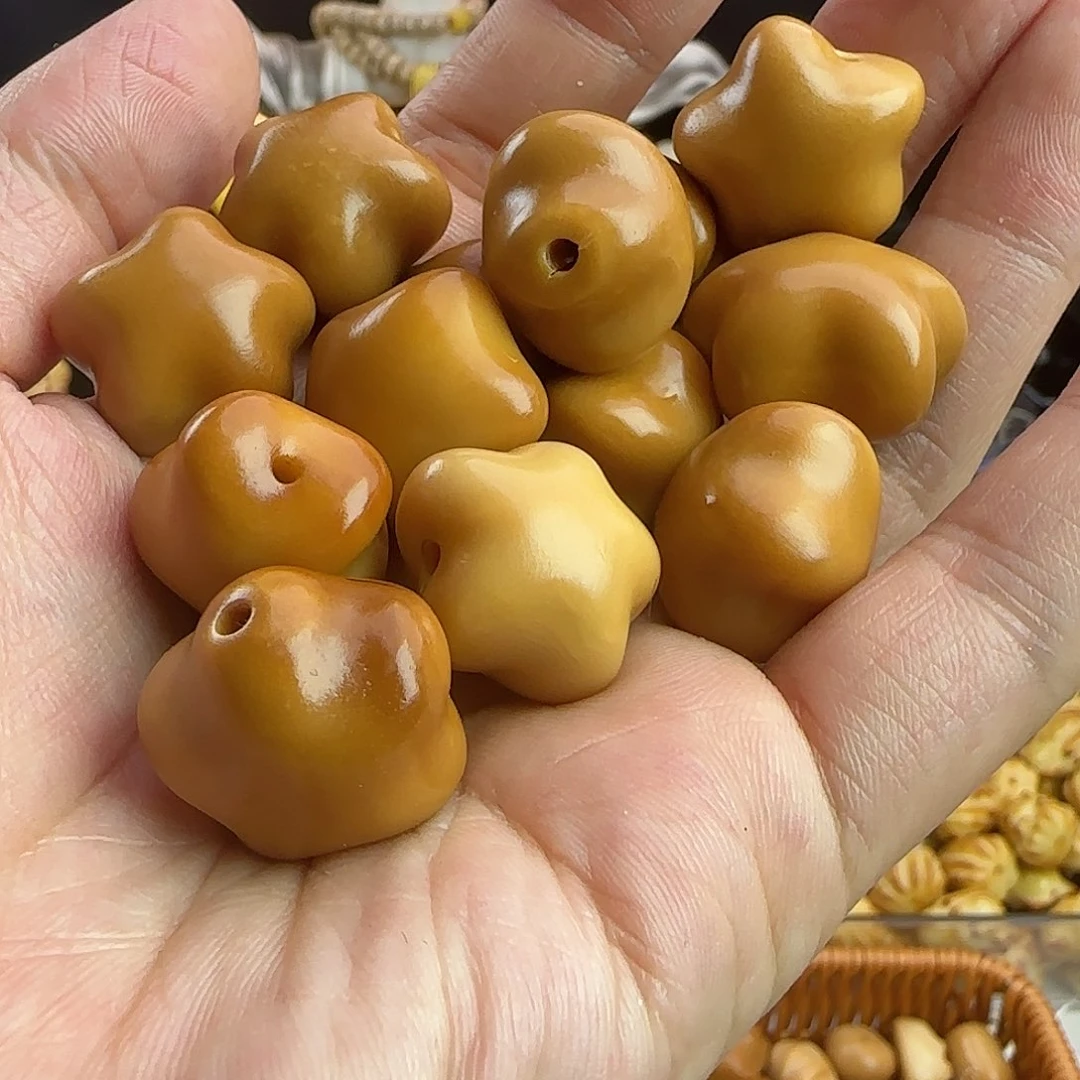 菩提根/象牙果吊坠瑕疵风化星星5颗