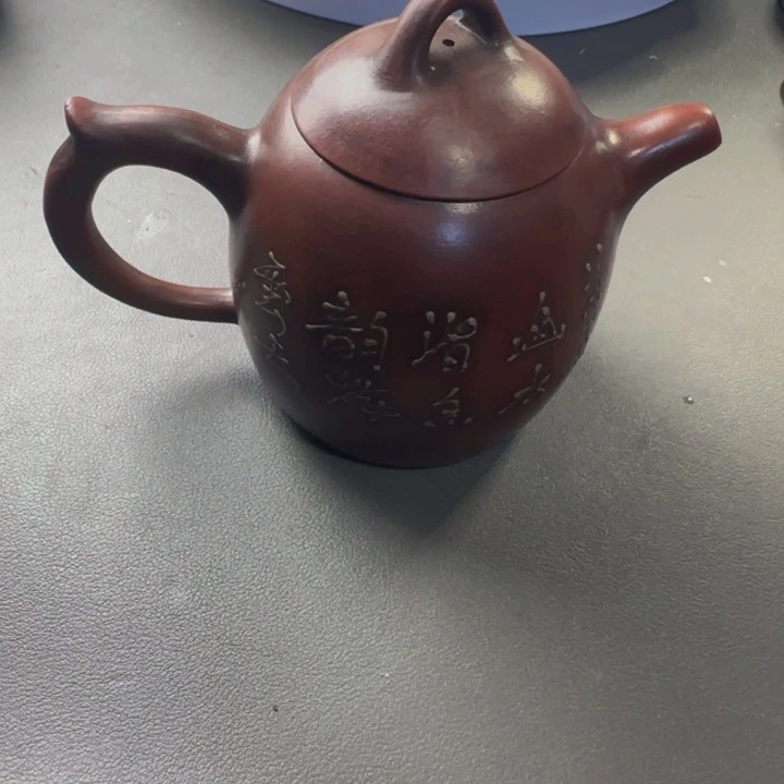 瓷片九*九中古物品一物一拍