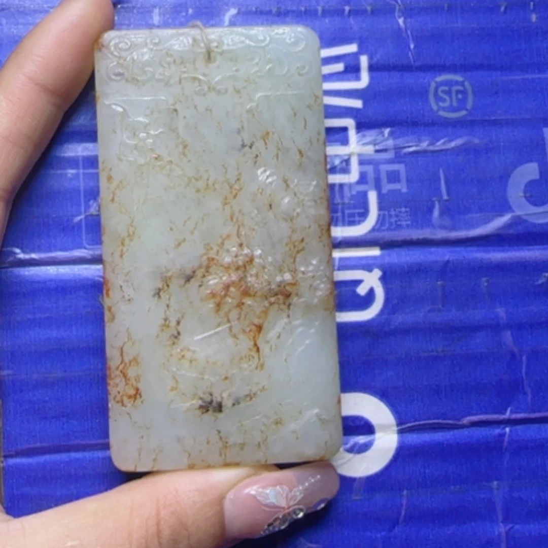 【闪购商品】和田玉挂件未镶嵌入*龙