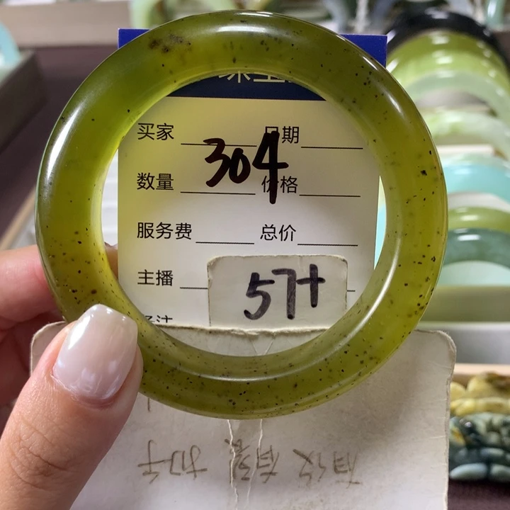 未镶嵌蛇纹石玉手镯304