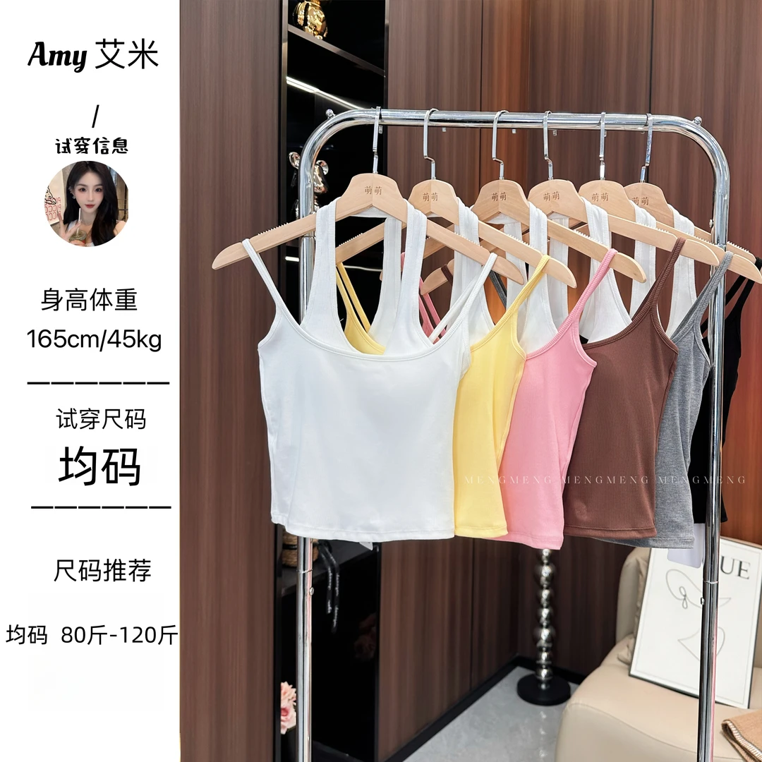 萌萌定制●吊带预JJC5DD0916