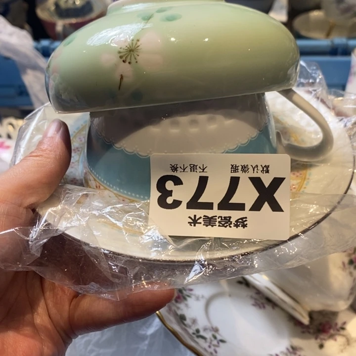 在***方橘吉哈哈哈哈哈哈哈哈