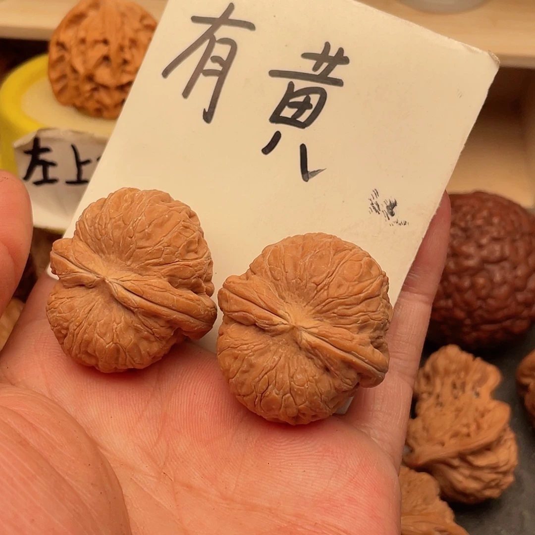 文玩核桃吊坠金**锅元宝