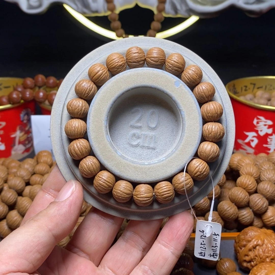 核桃手串/手链A****g土豪12➕