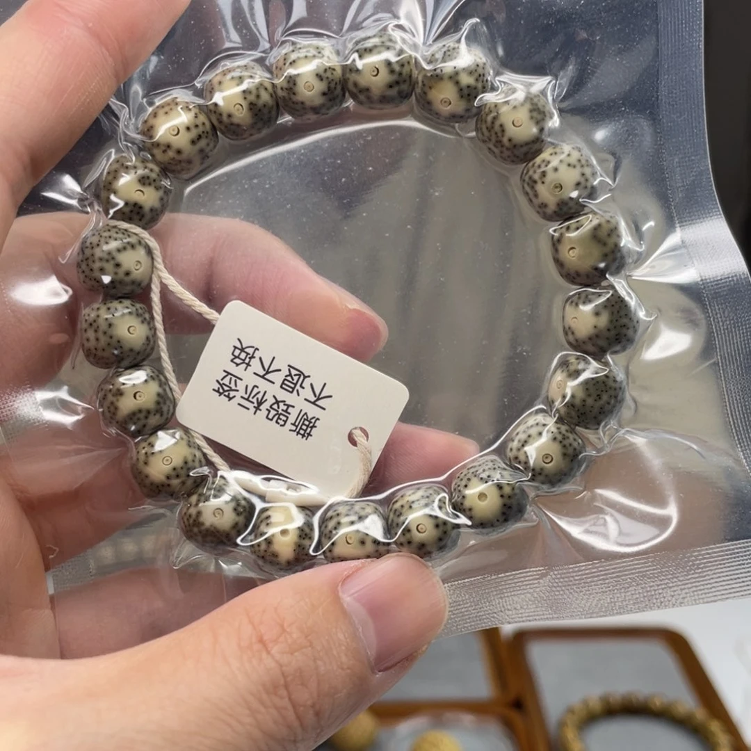 吊坠星月菩提绿包白福利