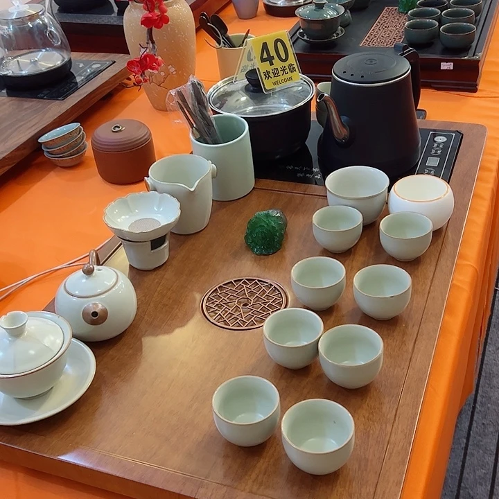 茶盘直播间专属福利