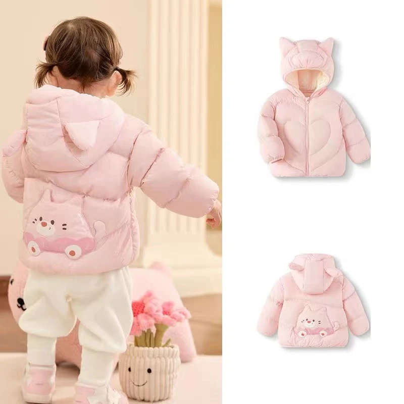 巴拉【商场同款】巴拉童装女童羽绒服小童宝宝轻薄短款外套20