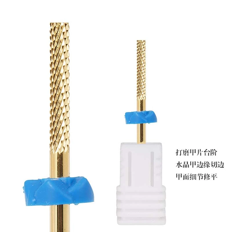美甲中齿打磨头直筒长条水晶甲切边甲片台阶一扫平多功能打磨头