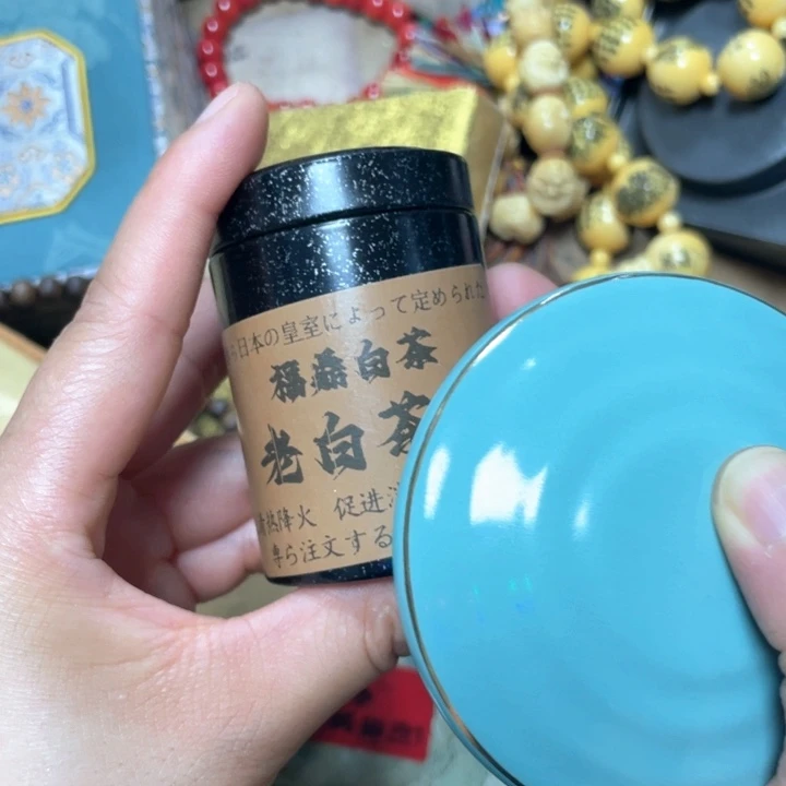 瓷片你好呀啦啦啦阿拉啦