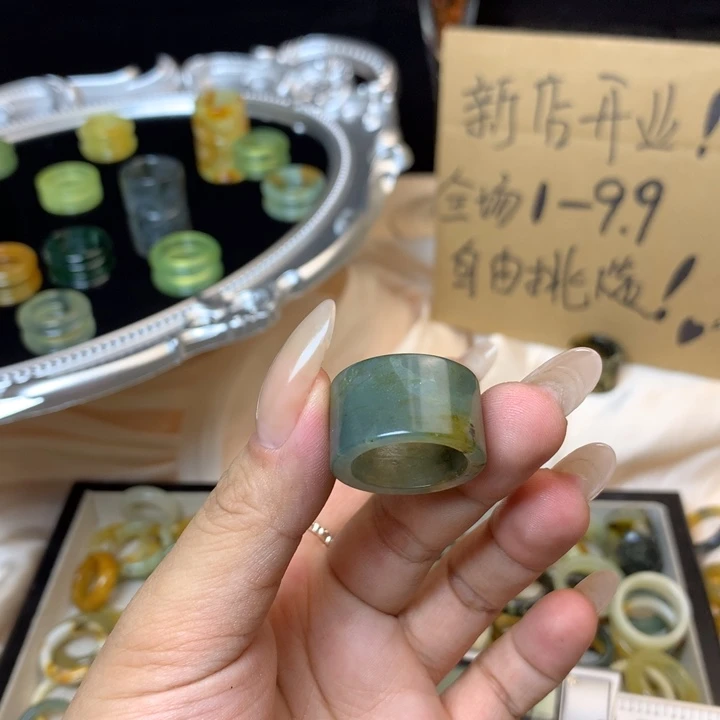 兵***合金蛇纹石玉戒指