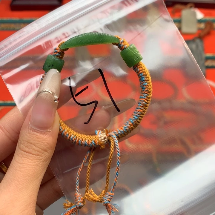 和田玉（糖玉）颈饰未镶嵌