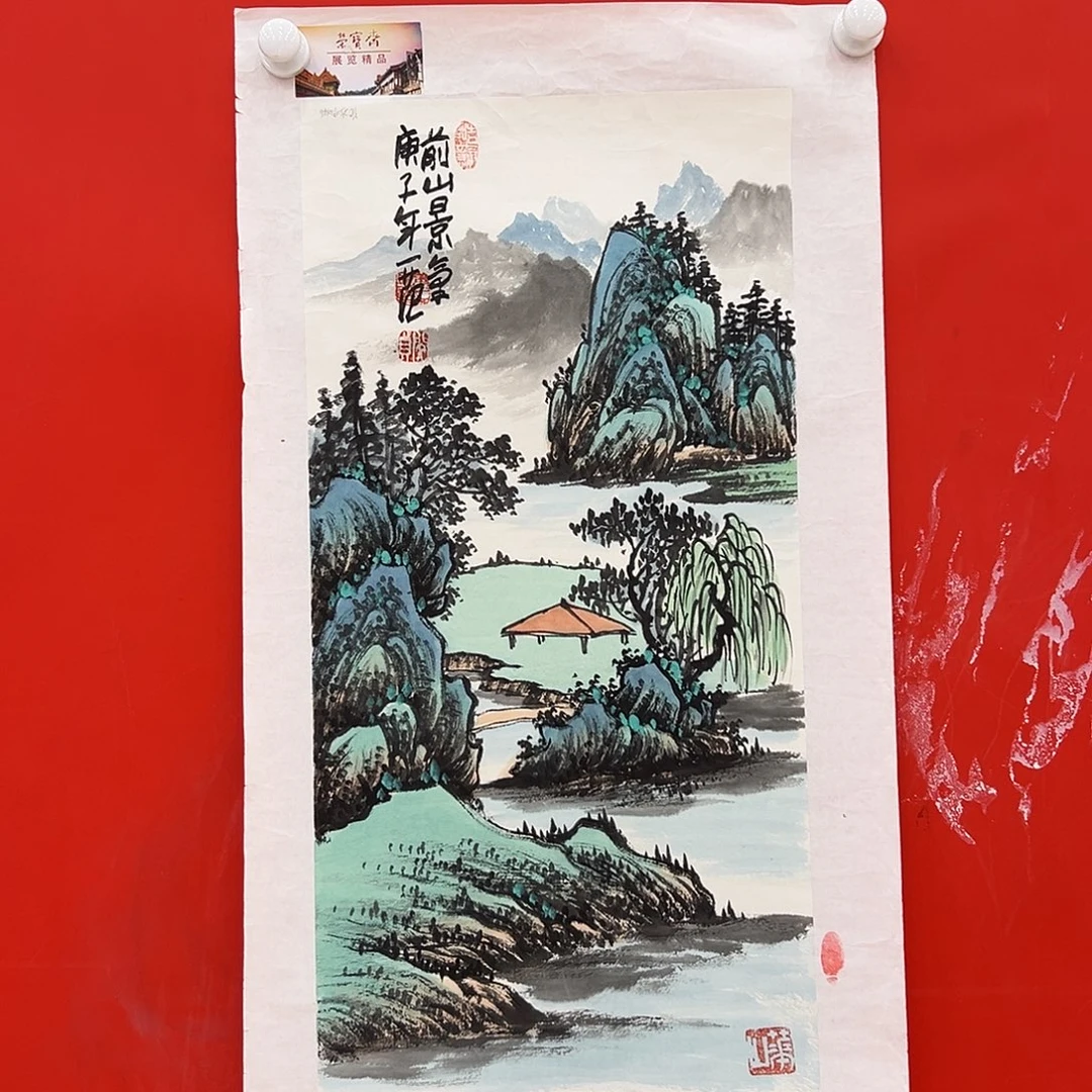 国画姜国华展览原作