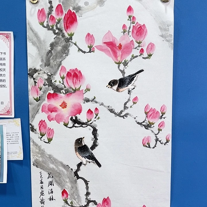 国画纯手绘作品书画