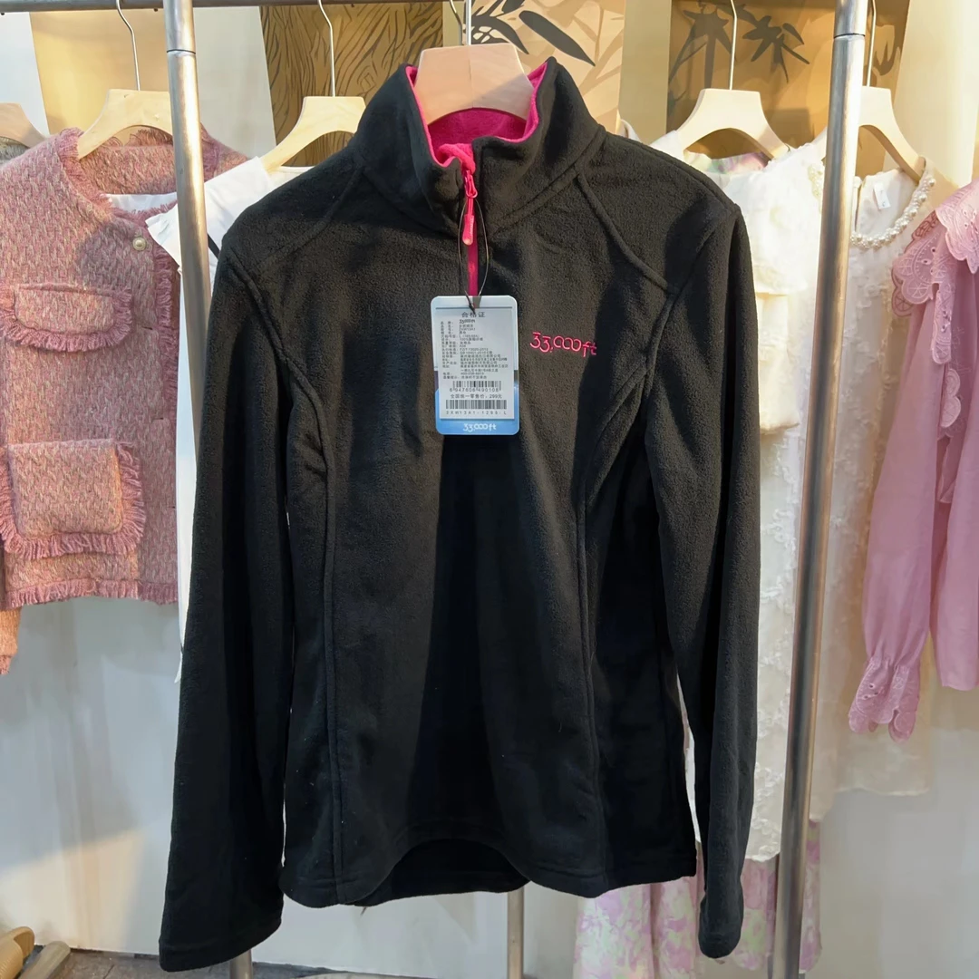 秋冬女士抓绒衣2XW13A1