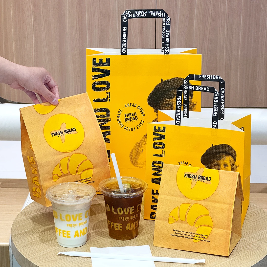 一次性牛皮纸袋手提袋烘焙面包外卖打包袋加厚包装袋定制印刷logo