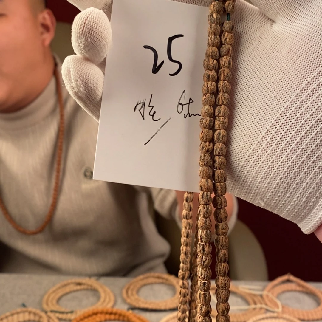 手串柏香籽/百香籽