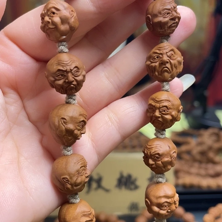 手串/手链橄榄核龙纹