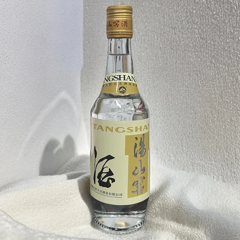 DAGUAN大关汤山窖53度酱香型53%Vol500