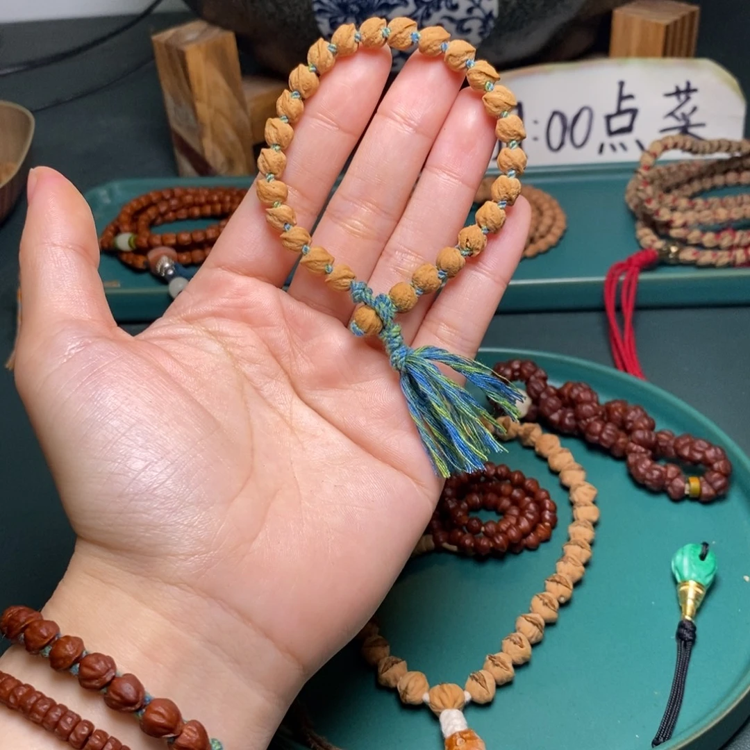 吊坠柏香籽/百香籽135.5