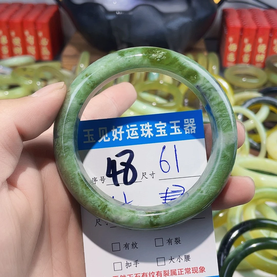 未镶嵌蛇纹石玉手镯