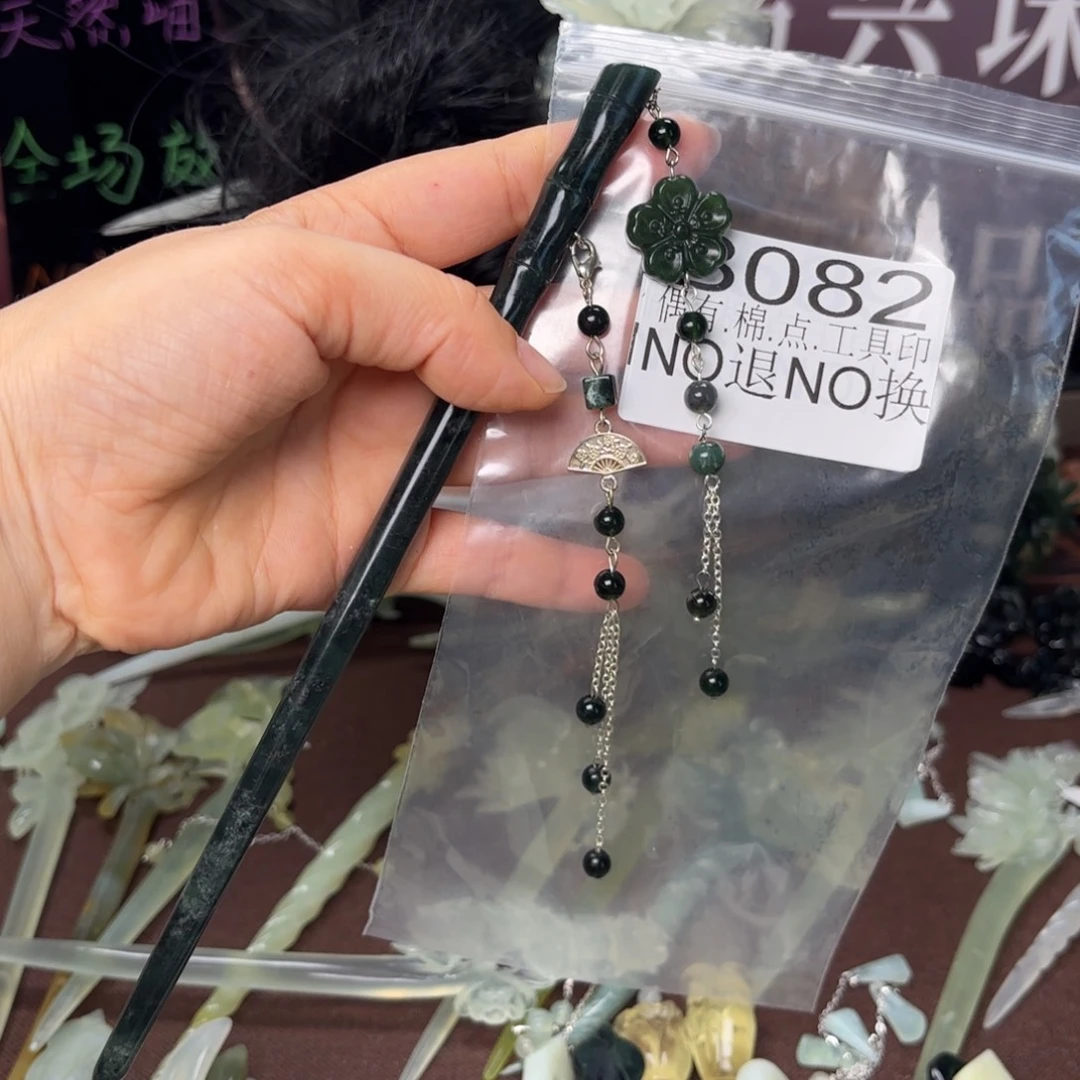 @***甜蛇纹石玉合金发饰