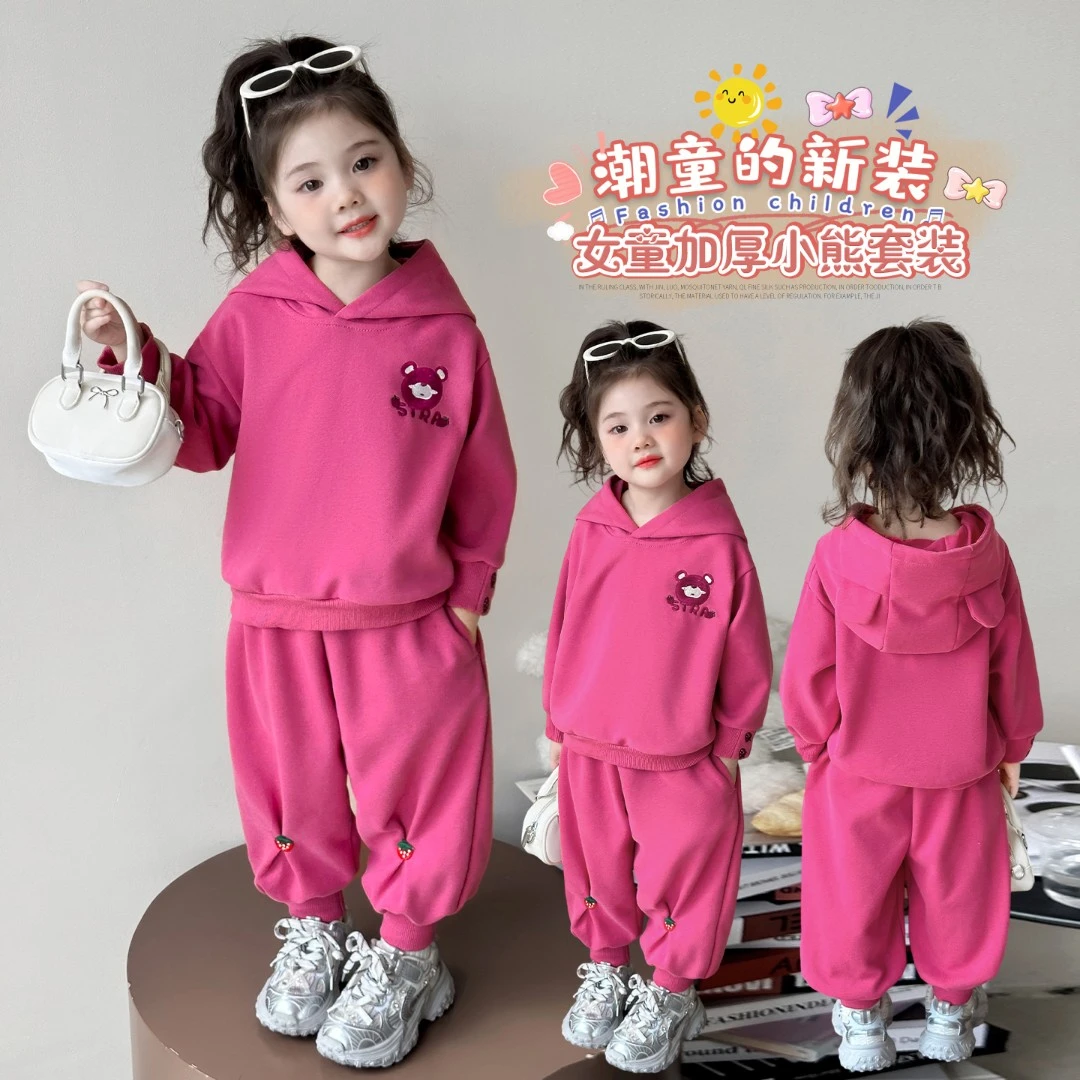 女童套装洋气卡通儿童休闲卫衣两件套小女孩宝宝春秋装女童秋装