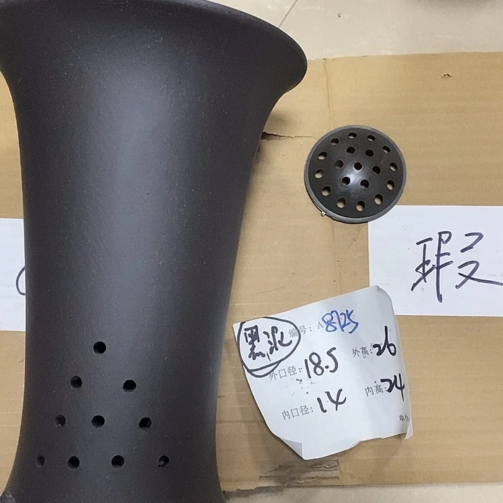 花盆紫砂花卉园艺