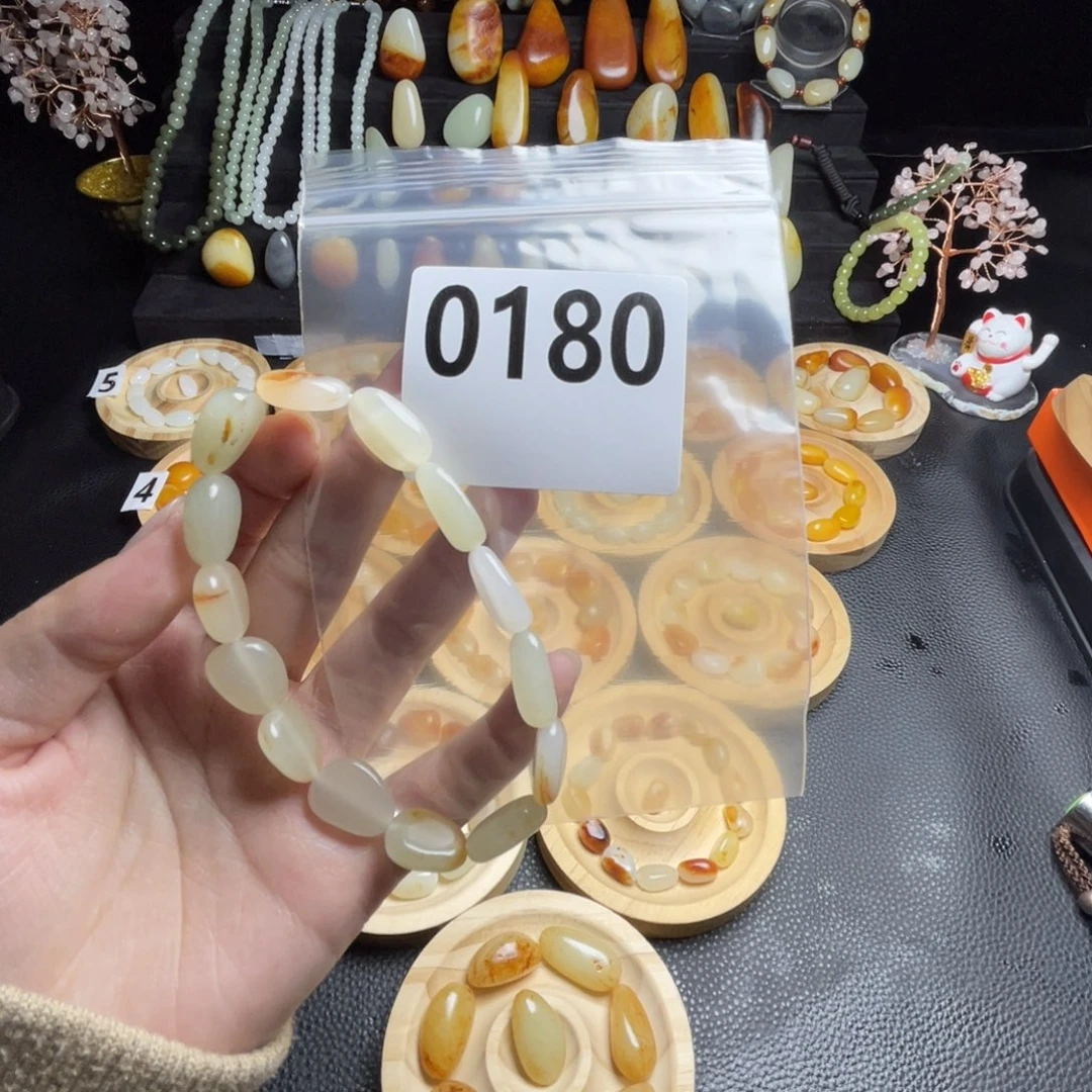 和田玉未镶嵌手链