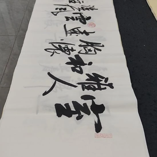 洛伊书画白武坤老师作品一副