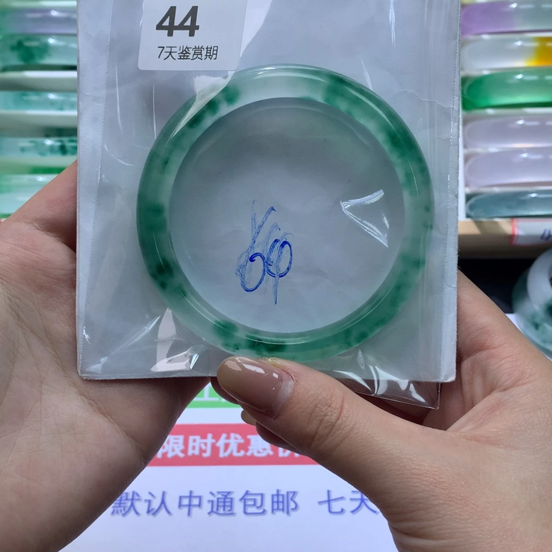 ღ***এ石英质玉未镶嵌手镯定向链接截图为准莉莉44