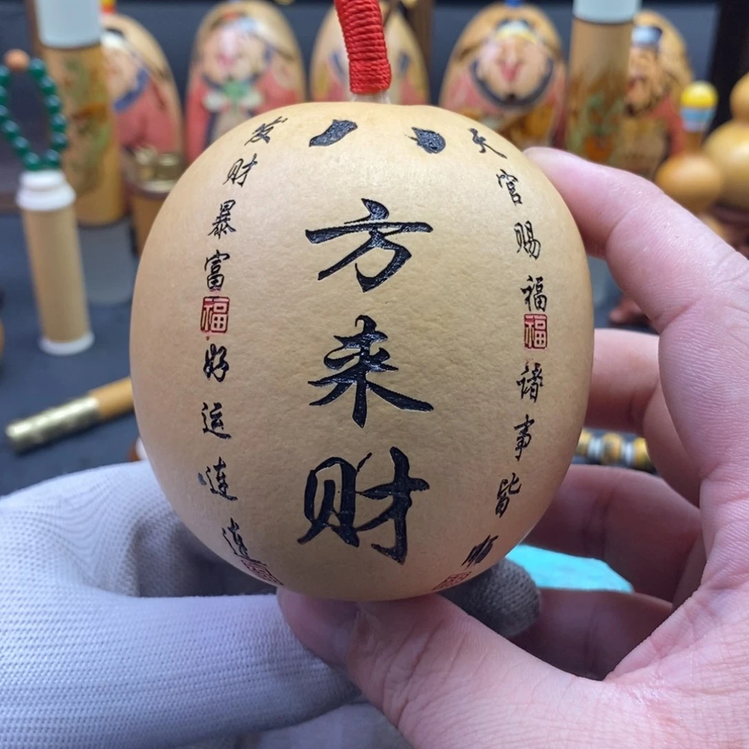 精****窗JKL啦咯啦咯啦咯啦咯啦咯