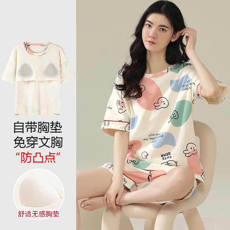 浪莎带胸垫睡衣女夏季纯棉2025新款短袖短裤可外穿家居服套装薄款