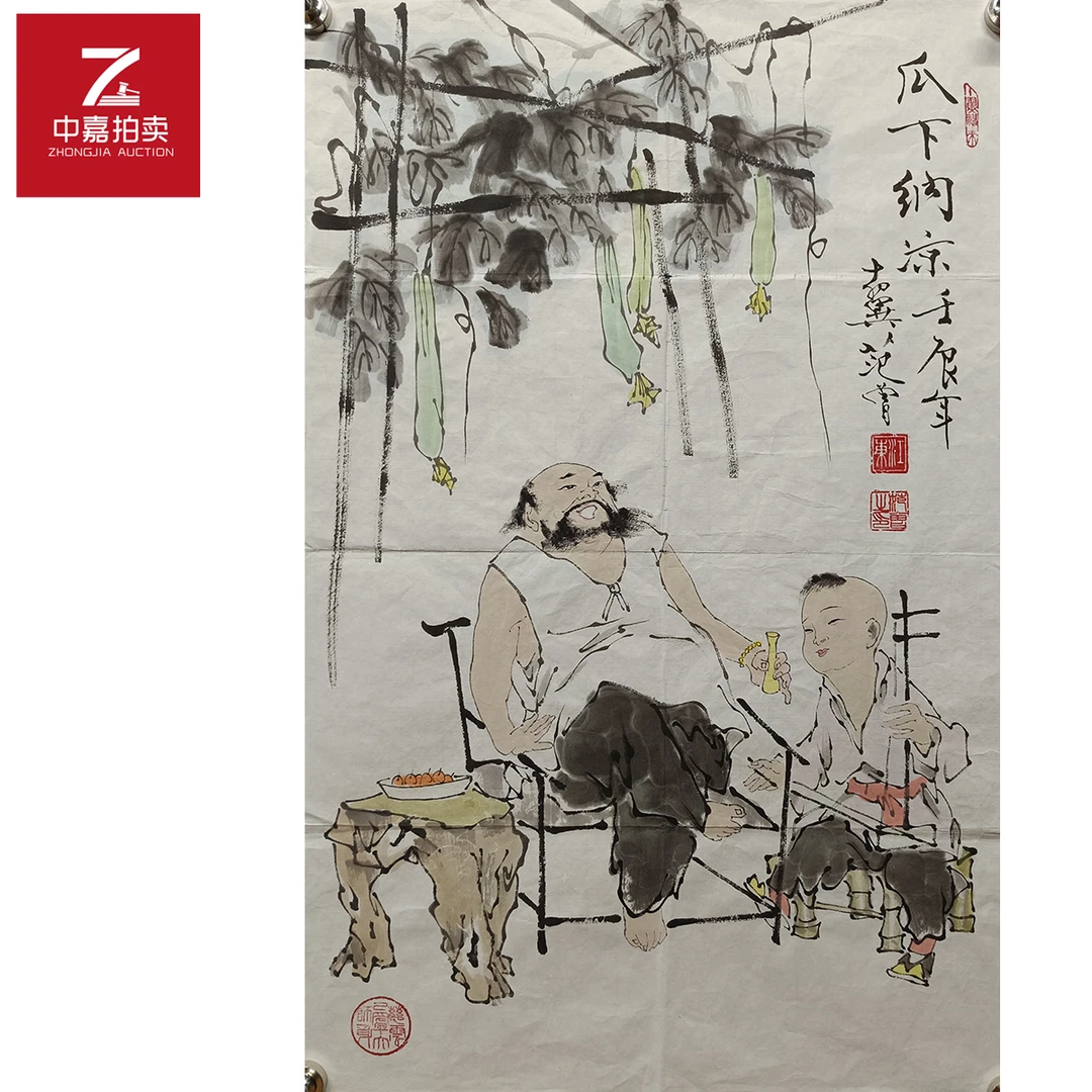 fz绘画软片瓜下45x70