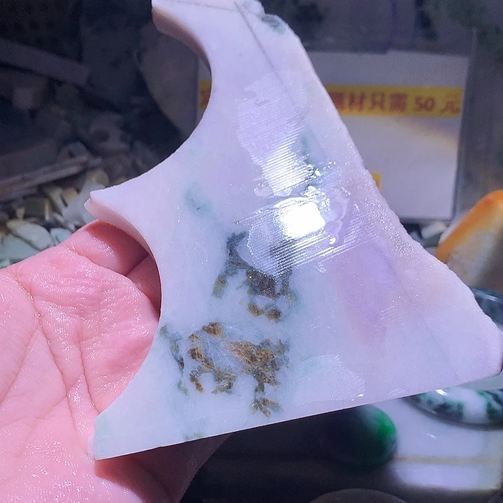 颈饰未镶嵌翡翠边角料