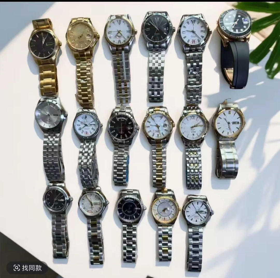 时尚精美男士腕表配件以直播间展示为准