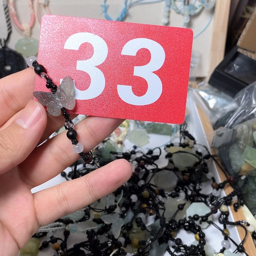 蛇纹石玉手链合金C****?